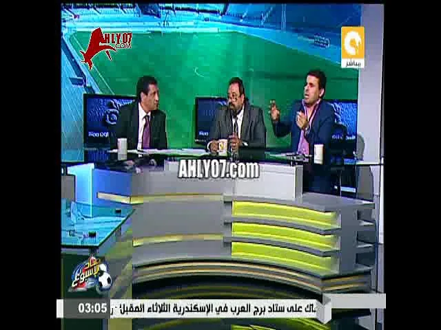 مسخرة شاهد مجدي عبد الغني بيقسم على خالد الغندور وبيشتغله على الهواء