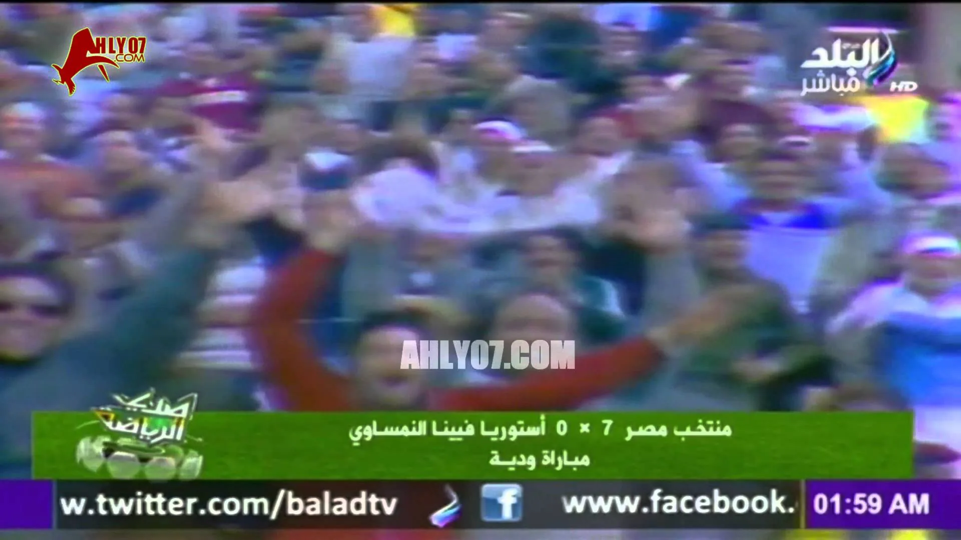 الخطيب يحرز هدف عالمي في مرمي أوستيريا فيينا  2 فبراير 1986