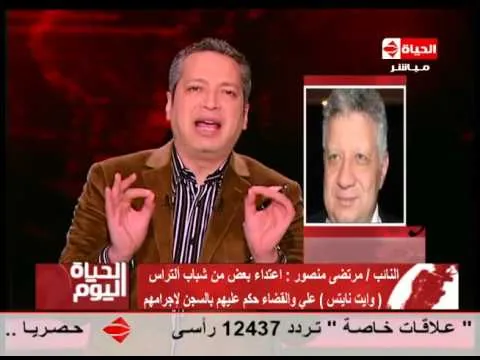 شاهد مرتضى منصور يفتح النار على كلمات السيسي: فاشلة وساقطة وانا رئيس لجنة الاندية
