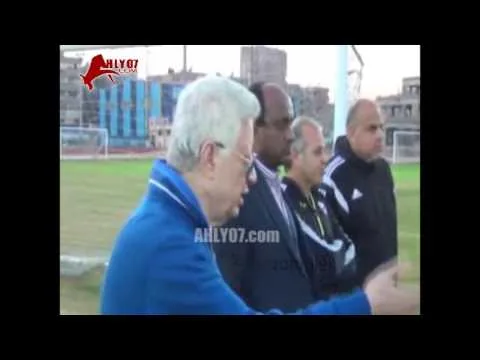 مسخرة مرتضى منصور لأحد لاعبي الزمالك انت جديد انت مين اتقيدت ومعانا ولا لسه