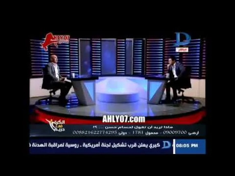 حسام حسن لخالد الغندور هو أنا قرد