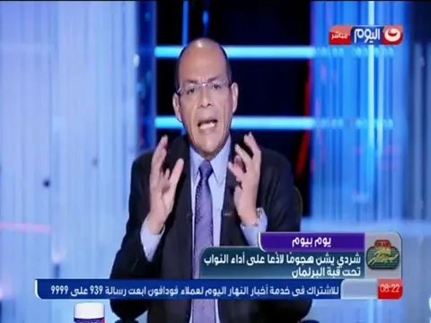 شردي لمرتضى: "المجتمع مش عاجبه ألفاظك.. ومتقدرش تجيب سيرة أمي"