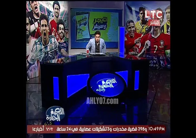 شاهد خالد الغندور يستفز مرتضى منصور من جديد ويهاجمه على الهواء