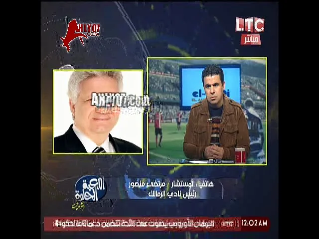 شاهد حركه صوتيه قبيحه من مرتضى منصور على الهواء مع خالد الغندور
