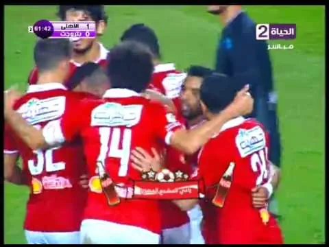 أهداف الأهلي 2 بتروجيت 0 عبد الله السعيد 2 مارس 2016