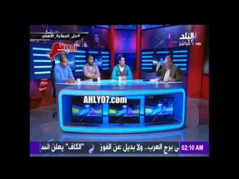 مسخرة السنين شوبير يقلد مدحت شلبي على الهواء