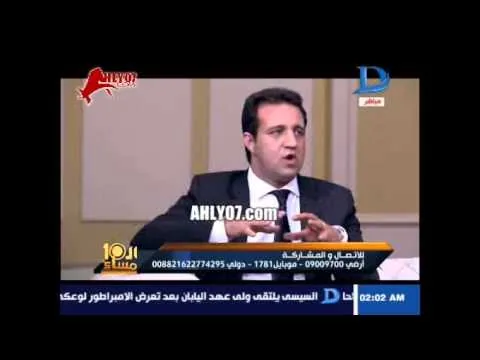 شاهد اول رد فعل ناري لأحمد مرتضى منصور على ميدو ده خمورجي ولا زمالكاوي ولا يسوى