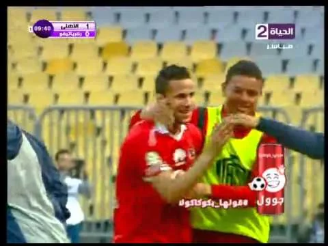 هدف الأهلي الأول في ريكرياتيفو الانجولي مقابل 0 رمضان صبحي افريقيا 19 مارس 2016