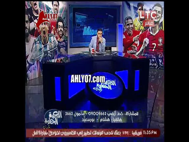 خالد الغندور يحتفل بإستاد الدم على حساب شهداء الأهلي