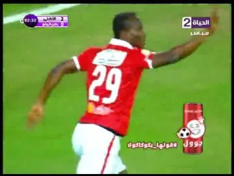 أهداف الأهلي 2 ريكرياتيفو 0 رمضان صبحي وانطوي افريقيا 19 مارس 2016
