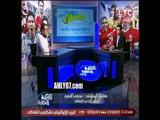 شاهد مسخرة مرتضى منصور يرد على مشجع ويسب جماهير الزمالك اشربوا من الخراره وكنتوا بتاخدوا بالجزمه