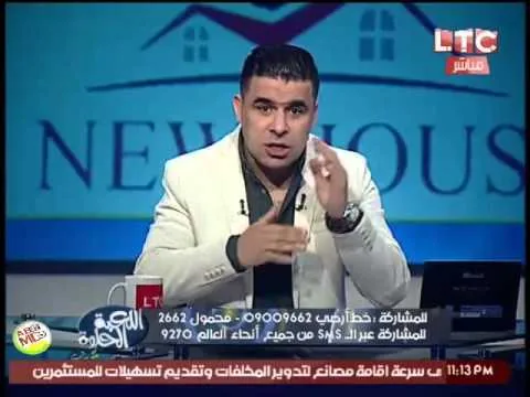 شاهد أول رد فعل لخالد الغندور بعد توجيه اهانات له من باسم مرسي على الهواء مفاجأة
