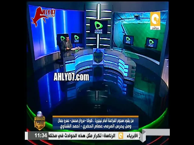 شاهد رد مدحت شلبي الناري على شوبير بعد اتهامه بشرب الشاي بالياسمين