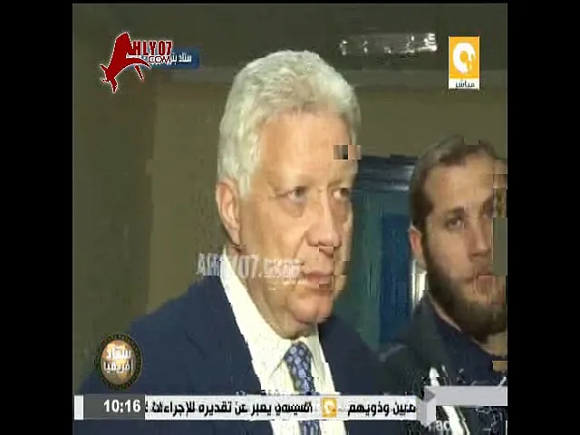 مسخرة السنين مرتضى منصور يكسر حظر ظهوره على التلفزيون بالزن قالك ايه عني ومراسل اون تي في