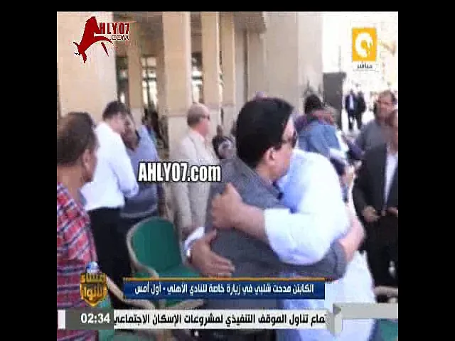 شاهد رد صالح سليم على اهانة محمود طاهر الأهلي في زمن شلبوكا