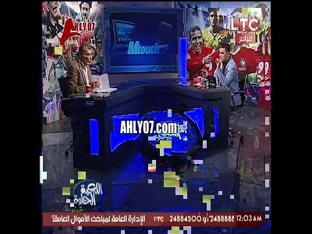 اضحك  كركر ازاي خالد الغندور المحايد بيحلل الحكام في مصر
