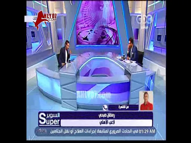 مسخرة بين رمضان صبحي وبركات على الهوا