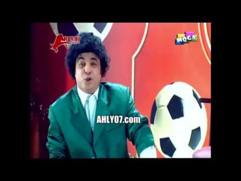 مسخرة السنين هتفصل ضحك الكابتن فطوطه