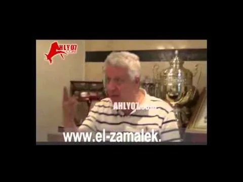 مرتضى منصور عاشور والبنا ونور الدين الحكام في جهنم والأهلي بيكسب بالحكام