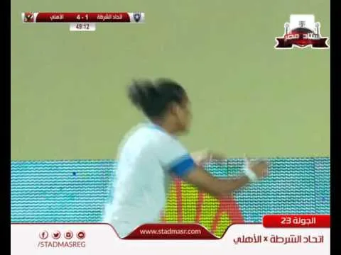 هدف الشرطة الثاني في الأهلي مقابل 4  الدوري 3 ابريل 2016