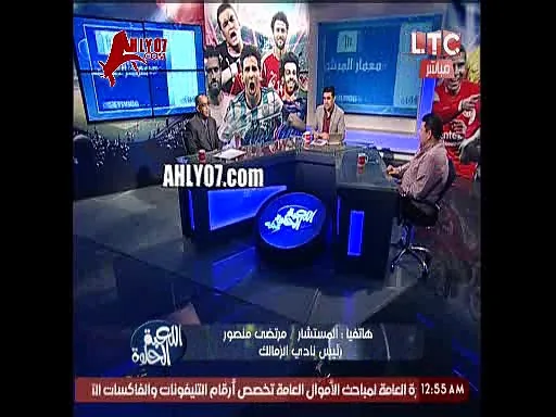 مرتضى منصور في مكالمة نارية ماتش بجاية بالدعوات واللي مش عاجبه يشرب من الخرارة وهمشي الوزير