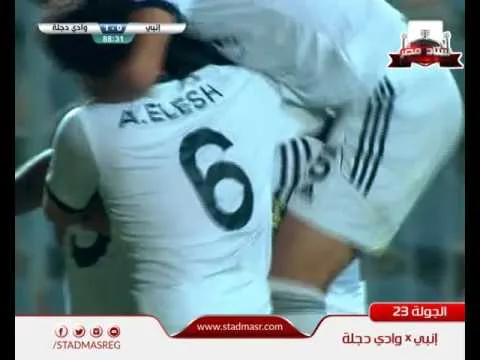 شاهد مالودا يحرز أول أهدافه مع وادي دجلة هدف عالمي