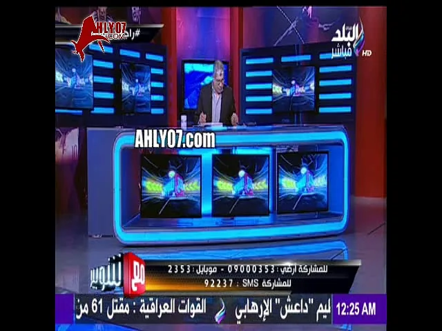 شاهد أول تعليق لأحمد شوبير بعد سبه على الهواء عن المتصل