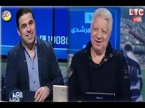 شاهد مقابلة مرتضى منصور النارية كاملة مع خالد الغندور