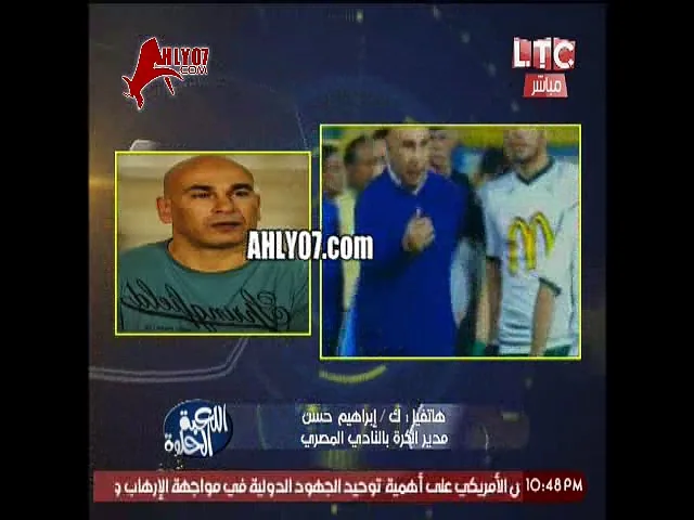 شاهد ابراهيم حسن يصرخ على الهواء احنا في غابة وتسريبات الزمالك دليل فساد الحكام في مصر