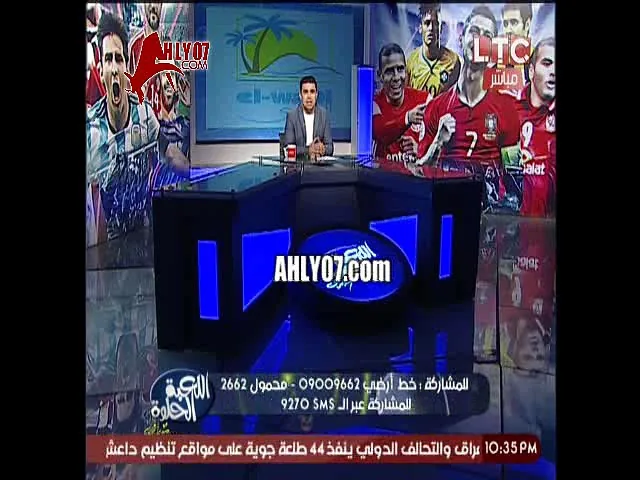 شاهد تعليق وأول رد فعل لخالد الغندور على فوز الأهلي على يانج افريكانز في الوقت الضائع القاتل