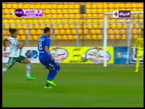 شاهد أسرع هدف في تاريخ الدوري يتم تسجيله من باولو لاعب سموحة