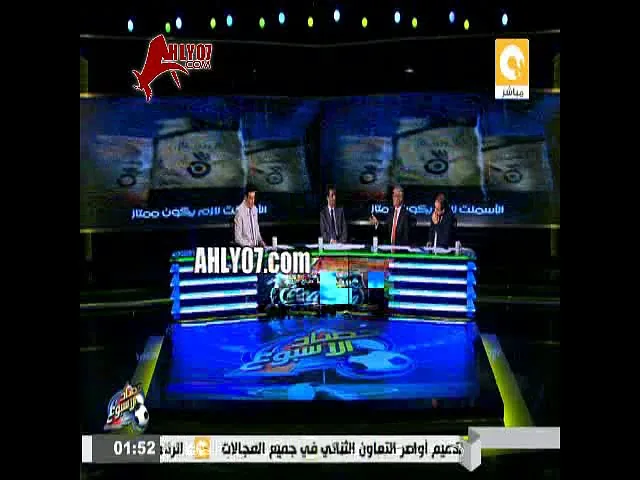 شاهد كلمات مدحت شلبي النارية لخالد الغندور عنده فراغ اعلامي وكلام فارغ عن تسنين رمضان صبحي