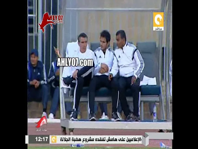 شاهد مجدي عبد الغني ومدحت شلبي يقصفان جبهة الزمالك من التاني لغاية العاشر قريبين من بعض