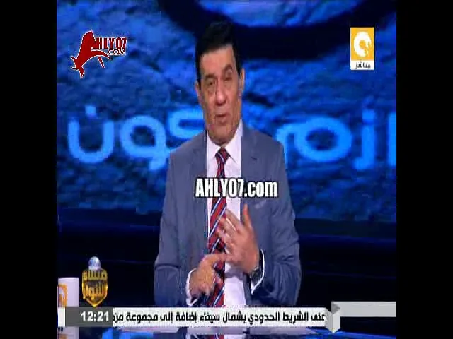 شاهد أول تعليق لمدحت شلبي عن جزيرتي تيران وصنافير وتنازل مصر للسعودية
