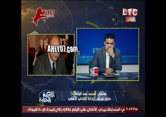 مسخرة السنين هتفصل ضحك تعليق رضا عبد العال وسر الوقت الضائع مع الأهلي ورد فعل محمد عبد الوهاب