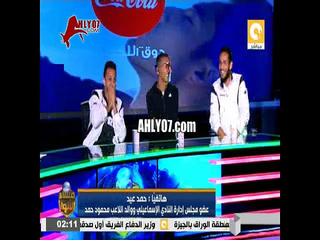 شاهد مسخرة السنين ستوديو أون فصل ضحك بعد تصريح لاعب الاسماعيلي الصادم على الهواء