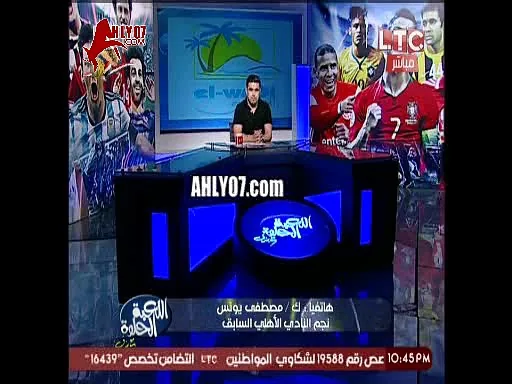 مصطفى يونس في تصريح ناري محمد ابراهيم وعمر جابر كانوا عايزين ينتقلوا للأهلي وانا اللي رفضت