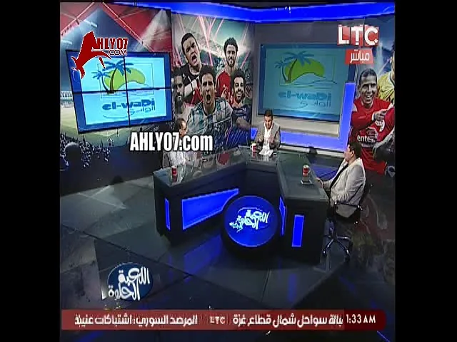 شاهد أول تعليق لخالد الغندور على سب شوبير من متصل بالالفاظ الخارجة