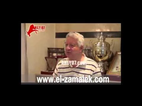 مرتضى منصور الزمالكاوية أحسن مشجعين لانهم مستحملين قرف نادي الزمالك عكس الأهلاوية بيكسبوا بطولات ومرتاحين
