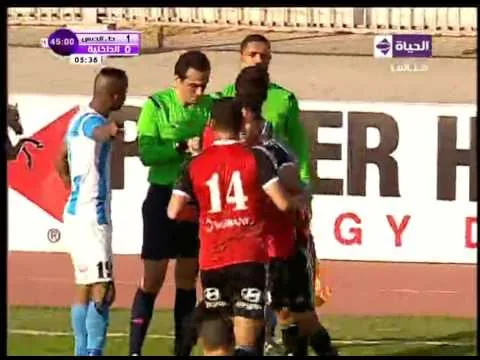 شاهد أغرب حالة تحكيمية وهدف صاروخي من محمد رزق يحتسب تسلل ومشاجرة عنيفه داخل الملعب