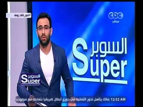 شاهد الرد الناري لابراهيم فايق على مرتضى منصوروصلة تهزيء: عقل واحترم نفسك يابو شعر ابيض جعجعتك مبتخوفش وده تمامك"