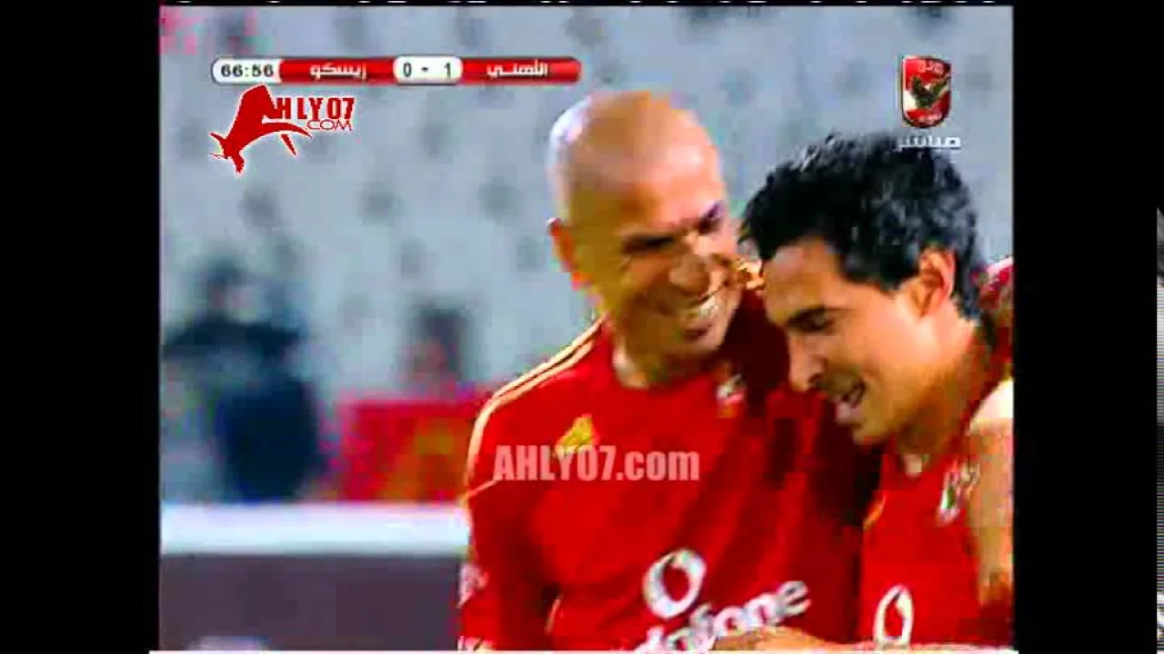 هدف الأهلي الأول والفوز ضد زيسكو الزامبي مقابل 0 بركات 8 مايو 2011 ابطال افريقيا