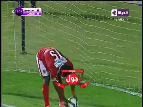 هدف الأهلي الأول في المقاولون العرب مقابل 0 ايفونا 25 مايو 2016