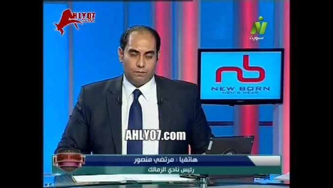 شاهد أول ظهور ناري لمرتضى منصور عقب مباراة الاهلي والمقاولون العرب وتصريحات نارية بالجملة