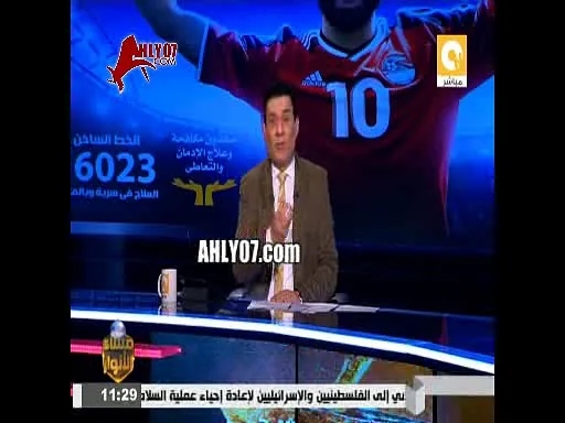 مدحت شلبي يفتح النار على أسامه نبيه  في أزمة غالي اعرف حجمك ويكشف كواليس نارية للمشكلة