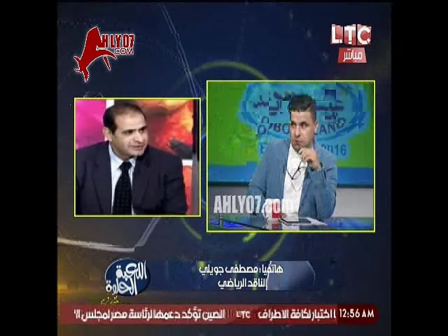 أبو المعاطي زكي يفضح خالد الغندور على الهواء هو انت اعدادك مبيجبش الا اللي ضد الأهلي