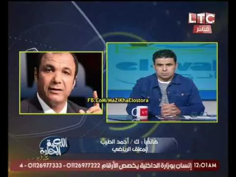 شاهد أول ظهور على الهواء لأحمد الطيب عقب ضرب شوبير بتصريحات نارية ويؤكد احترام زوجته
