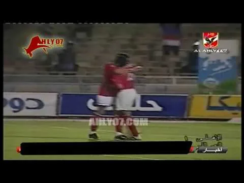 أهداف فوز الأهلي 2 مقابل 0 النصر الليبي فضل و عادل مصطفي إياب دور الستة عشر الكونفيدرالية 31 مايو 20