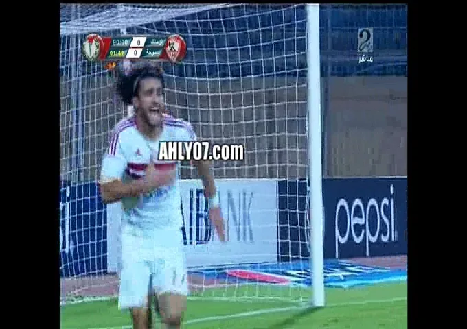 شاهد احتفال لاعبو الزمالك ومرتضى منصور بأهداف في مرمى سموحة بعد مذبحة كرم القواديس 25 اكتوبر 2014