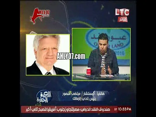 شاهد مرتضى منصور يصفع خالد الغندور على الهواء ويخرسه ويحرجه امام المشاهدين ويظهر فشله وتعصبه